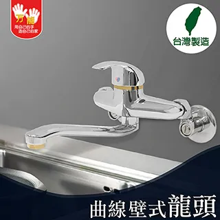 【雙手萬能】特選不鏽鋼二桿活動伸縮晾曬衣架 歷史價格詳細信息