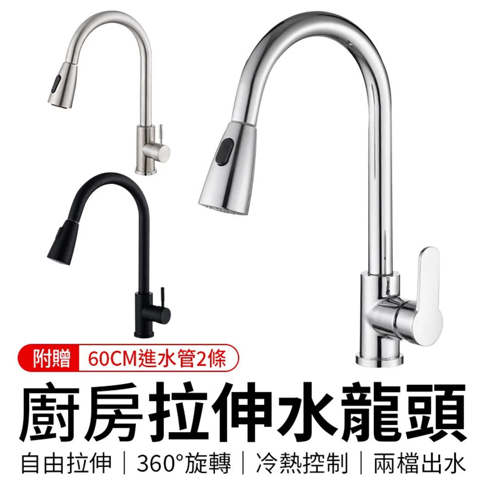 皇家廚房陶晶不沾鍋四件套件組/炒鍋/煎鍋/雙耳鍋/四件套鍋具組/不沾鍋/福利品大出清 歷史價格詳細信息