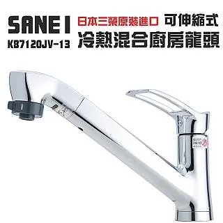 原裝平達等離子晶屏 EL320.240.36 HB SE/36-HB顯示屏全新屏A級 歷史價格詳細信息