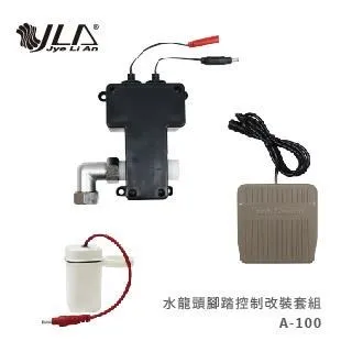 杰利普  適配 戴森 Dyson 吸塵器配件過濾網過濾芯 V10SV12后置 歷史價格詳細信息