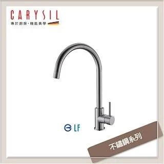 不鏽鋼龍頭系列 SH-3035 不鏽鋼滑桿組 昇降桿 滑桿 花灑固定座 蓮蓬頭固定滑桿 高低昇降桿 無鉛 -《HY生活館》水電材料專賣店 歷史價格詳細信息