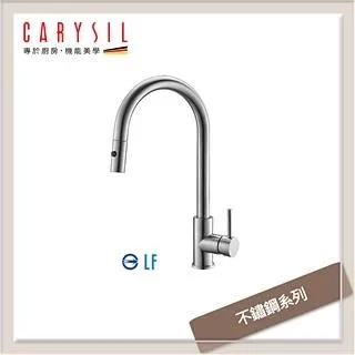 不鏽鋼龍頭系列 SH-3035 不鏽鋼滑桿組 昇降桿 滑桿 花灑固定座 蓮蓬頭固定滑桿 高低昇降桿 無鉛 -《HY生活館》水電材料專賣店 歷史價格詳細信息