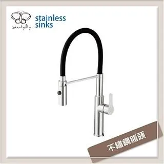 【傑泰】304不銹鋼龍頭-無安裝服務(6610) 歷史價格詳細信息