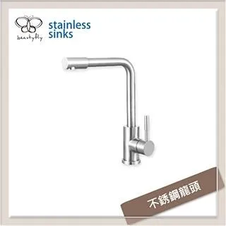 【傑泰】304不銹鋼龍頭-無安裝服務(6610) 歷史價格詳細信息