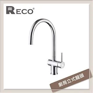 RECO 廚房伸縮龍頭 DORA 103606-B 歷史價格詳細信息