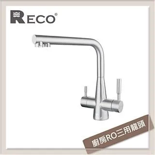 RECO 廚房伸縮龍頭 DORA 103606-B 歷史價格詳細信息