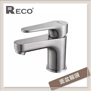 RECO 面盆龍頭 TATE 105127-B 歷史價格詳細信息