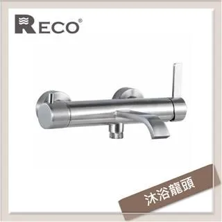 Tate 經典防風防潑軟殼高領夾克 男款 暗岩藍 (斷碼商品僅剩 M號) 歷史價格詳細信息