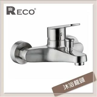 RECO 淋浴龍頭 TESS 109125-B 歷史價格詳細信息