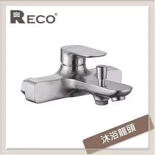 RECO 淋浴龍頭 TESS 109125-B 歷史價格詳細信息