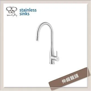 【傑泰】304不銹鋼龍頭-無安裝服務(6610) 歷史價格詳細信息