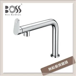 BOSS 無鉛廚房龍頭PNZ-00222 歷史價格詳細信息