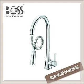 【BOSS】無鉛廚房伸縮龍頭MNA-010212(無安裝) 歷史價格詳細信息