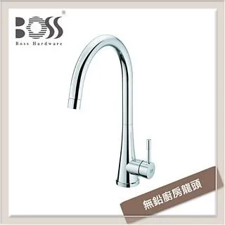 BOSS 無鉛廚房龍頭PNZ-00222 歷史價格詳細信息