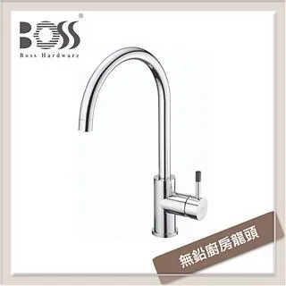 BOSS 無鉛廚房龍頭PNZ-00222 歷史價格詳細信息