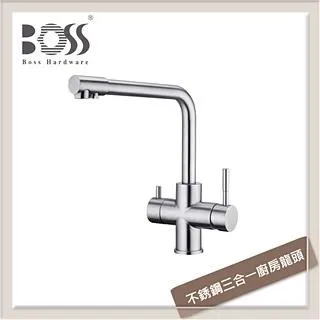 BOSS 不銹鋼廚房龍頭 消光黑 ST015-22MB 歷史價格詳細信息