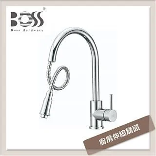 【BOSS】廚房龍頭-鍛造 - 無安裝含配送(D-3033) 歷史價格詳細信息