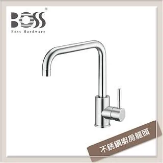BOSS 不銹鋼廚房龍頭 消光黑 ST015-22MB 歷史價格詳細信息