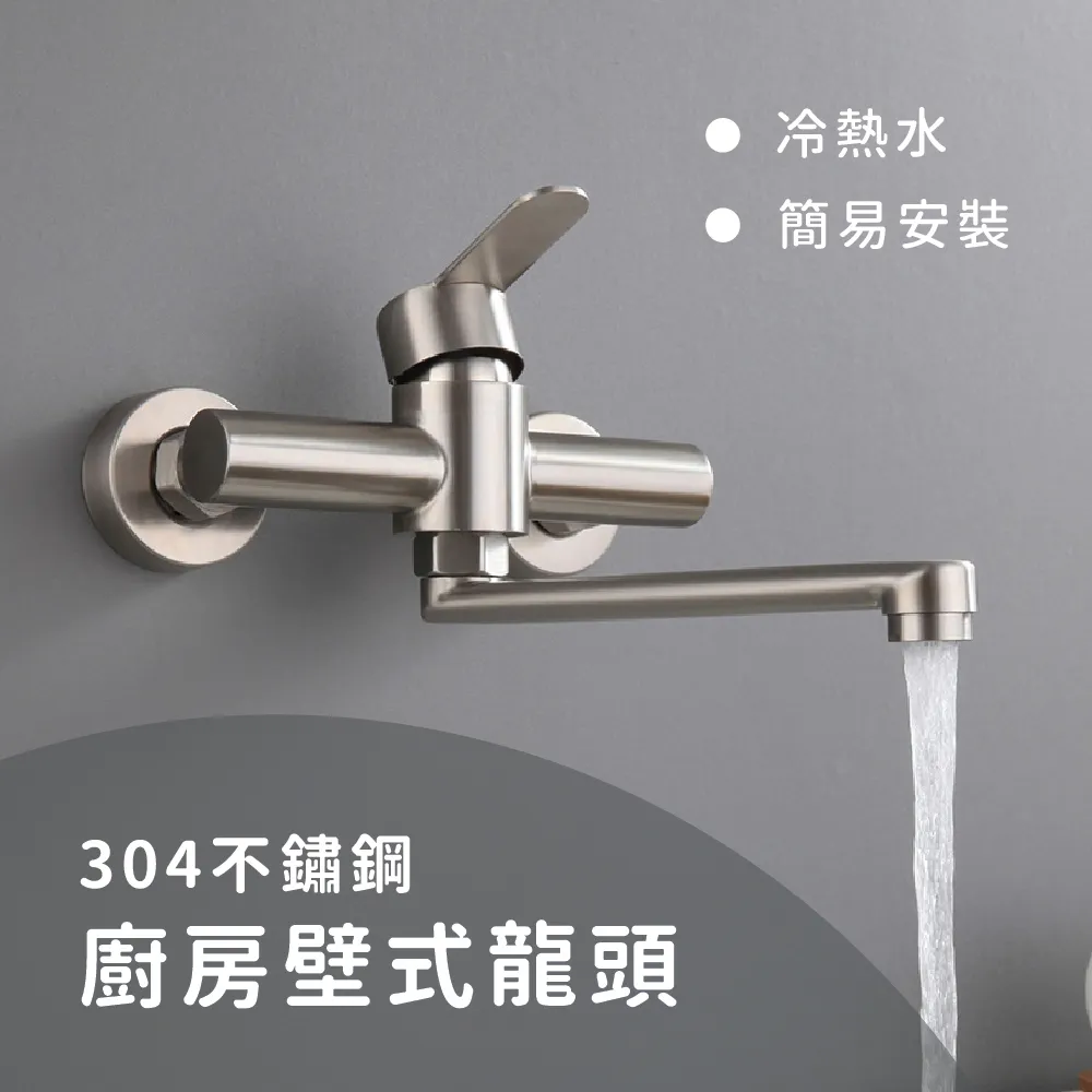 精緻單孔臉盆龍頭(全配套組)(盒)[大買家] 歷史價格詳細信息