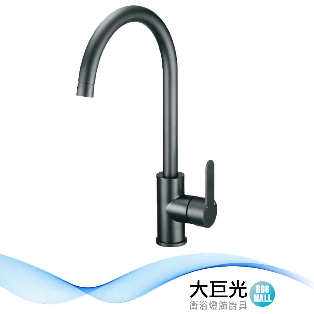 【大巨光】不銹鋼廚房壁式龍頭(118029) 歷史價格詳細信息