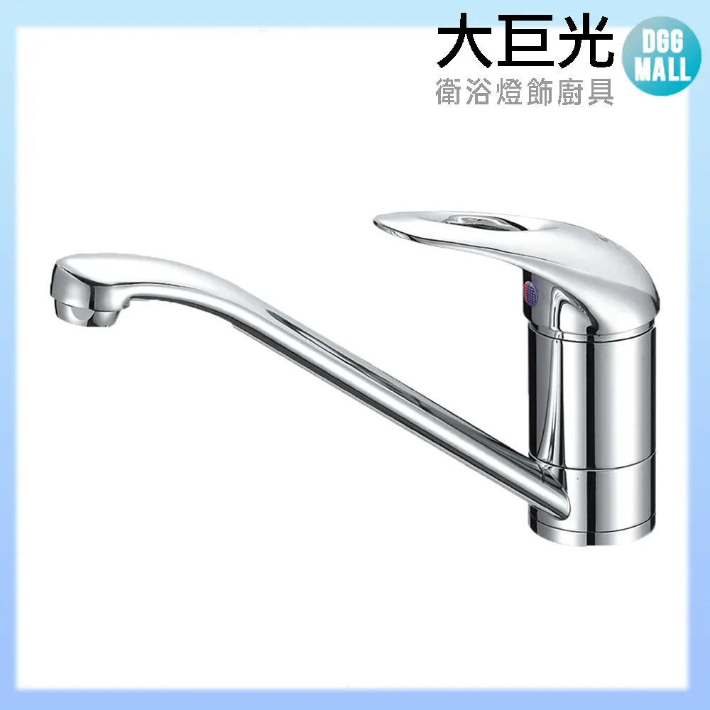 【大巨光】D-467 不銹鋼長方籃 消光黑 歷史價格詳細信息