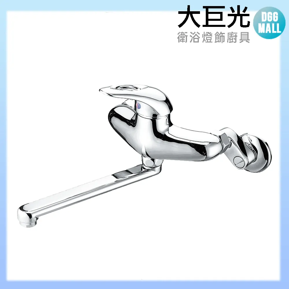 【大巨光】D-467 不銹鋼長方籃 消光黑 歷史價格詳細信息