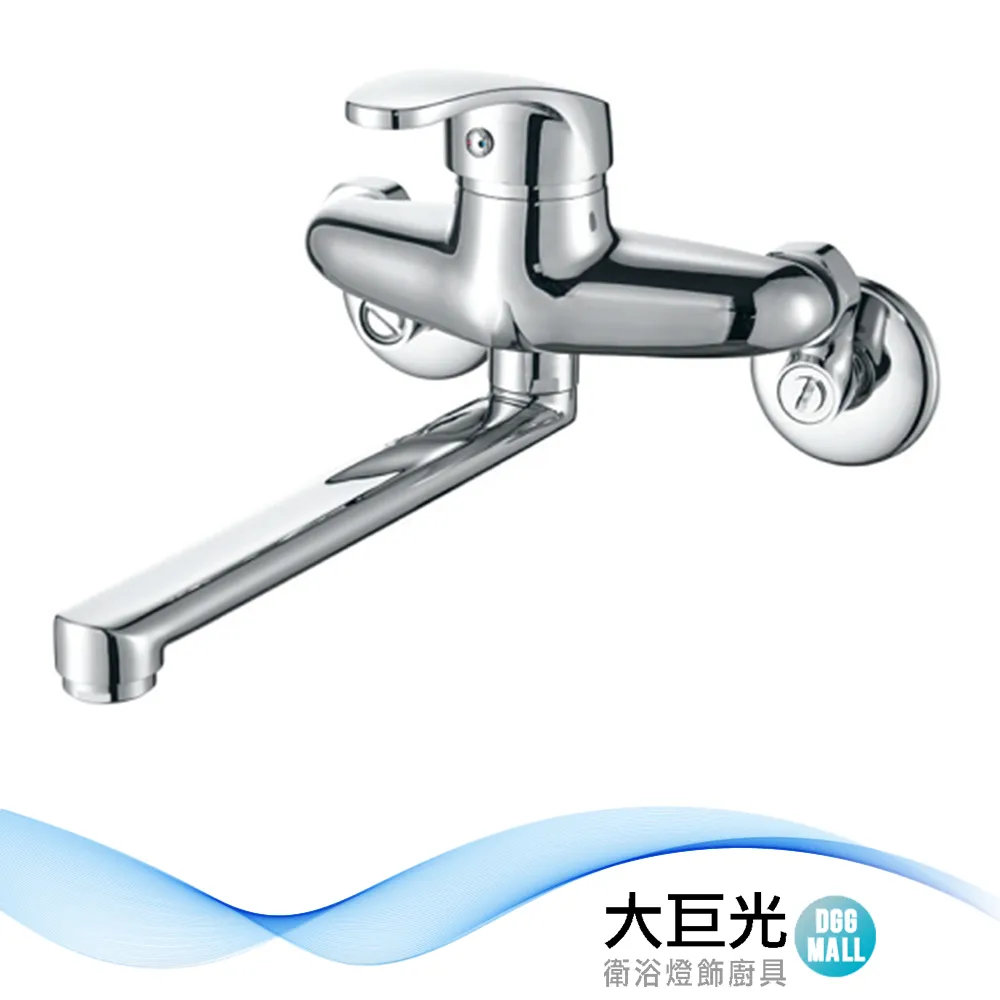 【大巨光】廚房壁式水龍頭_304不鏽鋼(TAP-506023) 歷史價格詳細信息