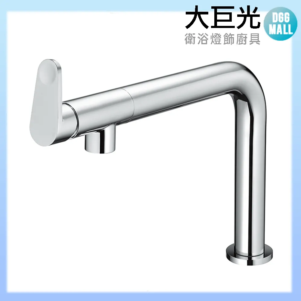 【大巨光】無鉛廚房龍頭 010222 歷史價格詳細信息
