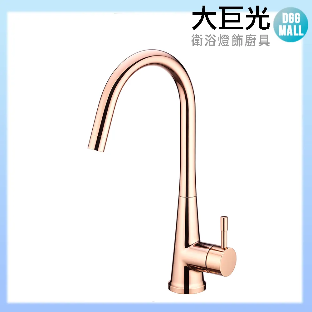 【大巨人 / 金磚極品牛排 / 金磚鐵板燒】面額一千元禮券 歷史價格詳細信息