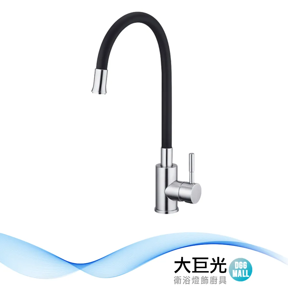 【大巨光】不銹鋼廚房壁式龍頭(118029) 歷史價格詳細信息