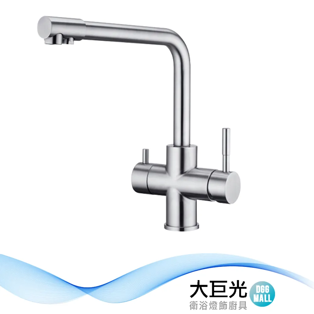 【大巨光】不銹鋼廚房壁式龍頭(118029) 歷史價格詳細信息