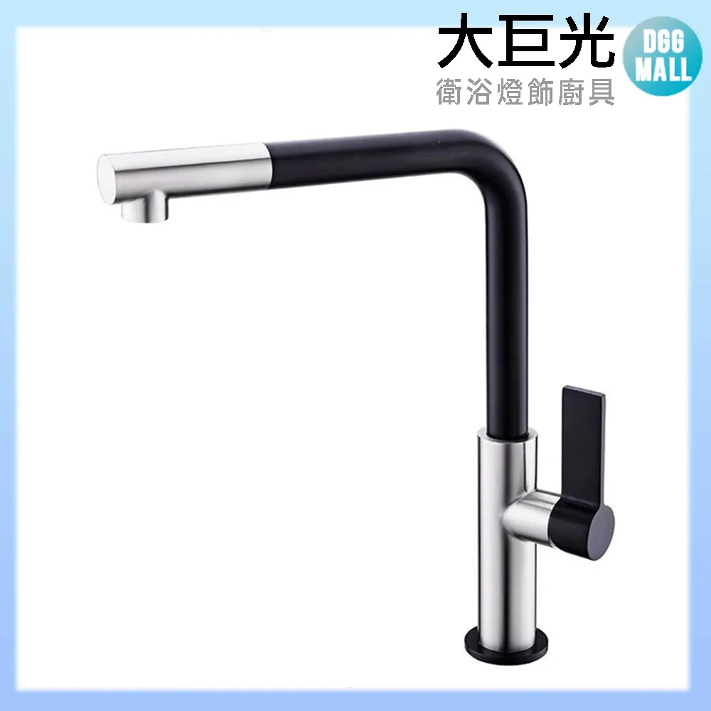 ST012 日本製 SPAM CAN OLD STICKERS 防水 貼紙 車貼 安全帽貼 (1入) 歷史價格詳細信息