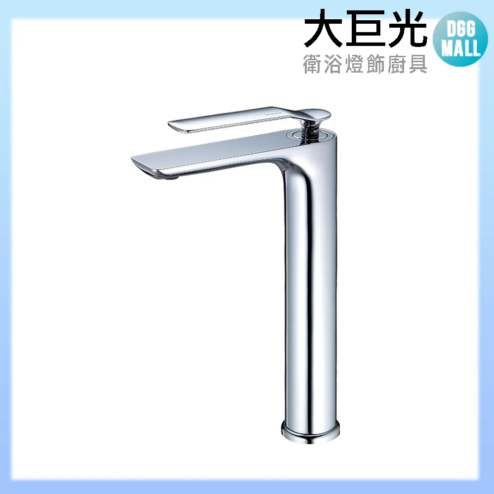 100590 大千典精品 秦老闆 流當品 天然藍寶墜子 浪漫三色 漸層設計 剛玉 主石2克拉 玫瑰金 送禮 紀念日 母親節禮物 超值 歷史價格詳細信息