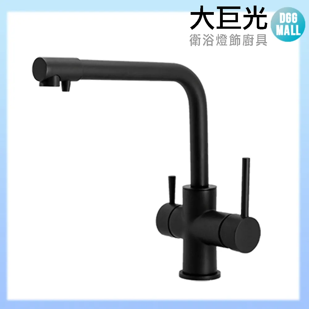 【大巨光】廚房RO出水龍頭_無鉛(TAP-106509) 歷史價格詳細信息