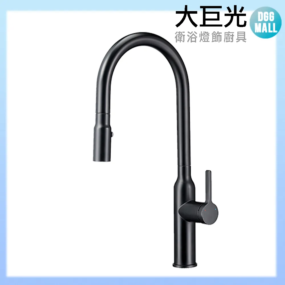 霧黑伸縮鏡腳安全護目鏡/側片加強防護/全罩式/外掛/防風眼鏡/護眼首選【ALEGANT】 歷史價格詳細信息