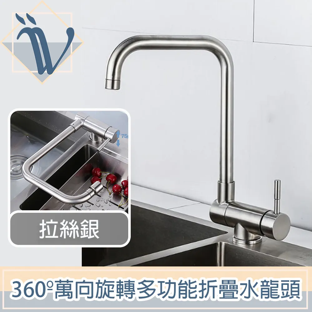 Viita 萬聖節派對佈置氣球/掛旗超值組 Halloween南瓜黑貓 歷史價格詳細信息