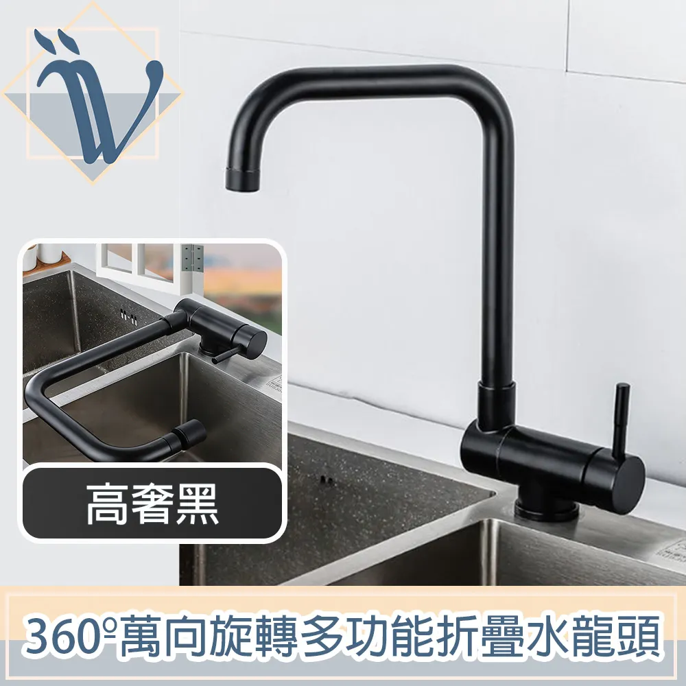 Viita 萬聖節派對佈置氣球/掛旗超值組 Halloween南瓜黑貓 歷史價格詳細信息