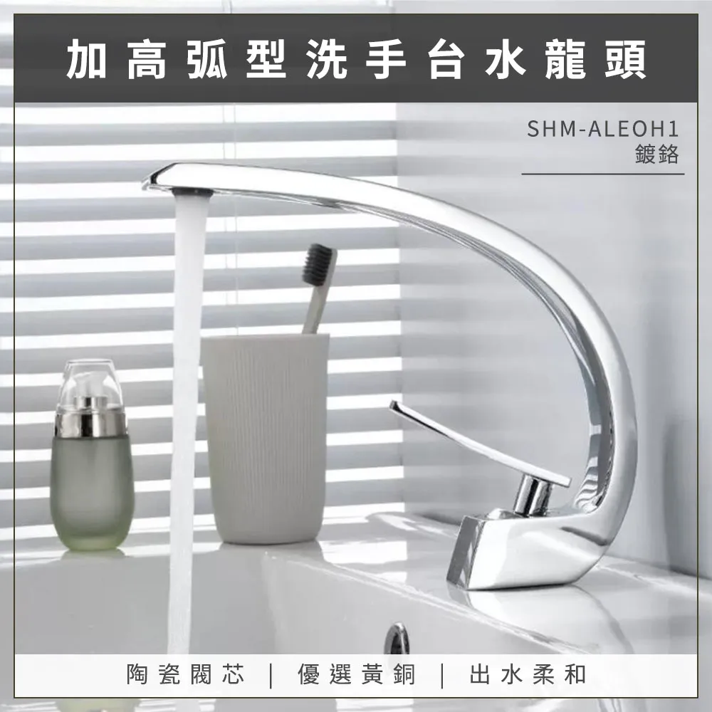 弧型仰臥板(仰臥起坐板/弧型健腹板/仰板/弧形健腹器/重訓床/健身椅) 歷史價格詳細信息