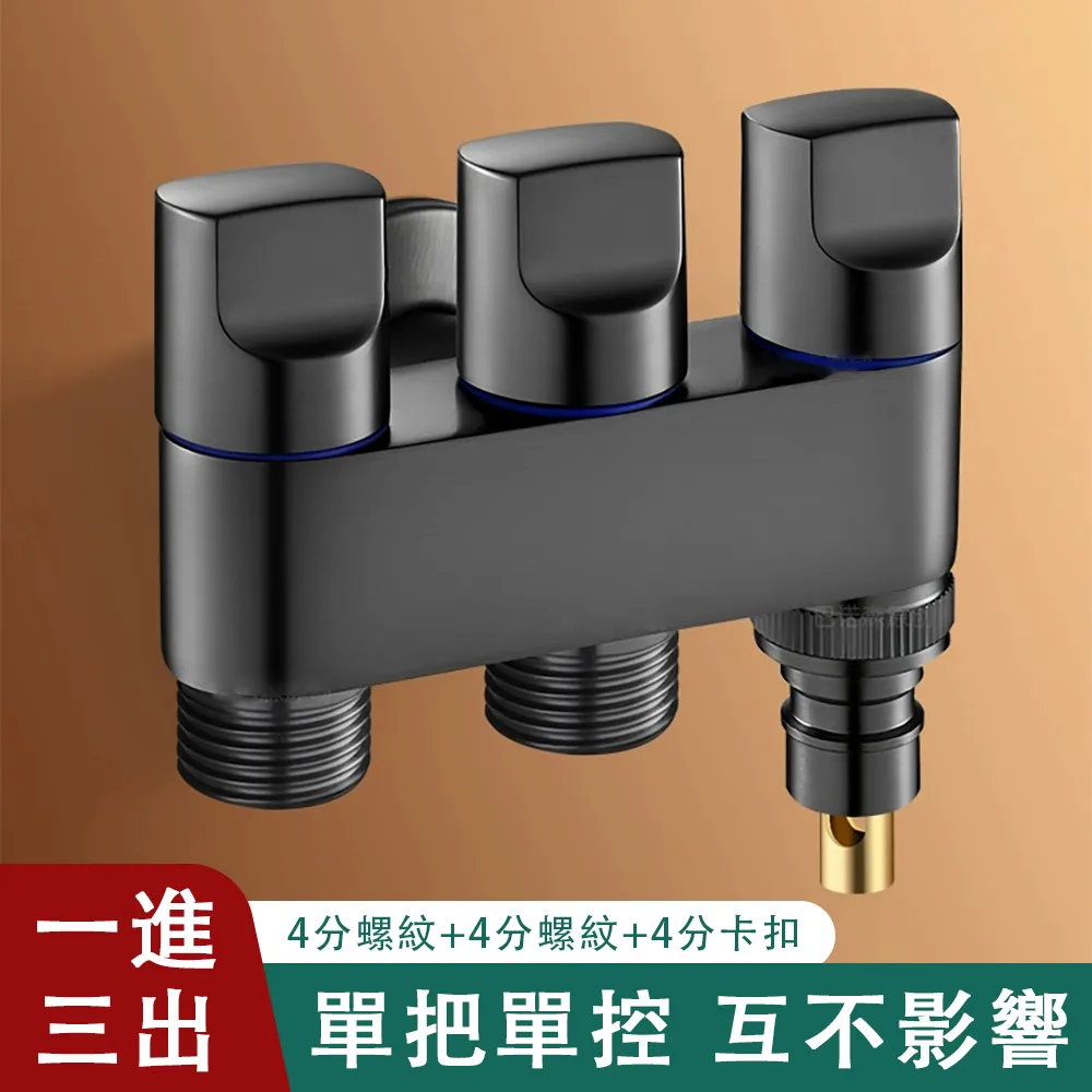 上進上出，水平液晶顯示LZZD-100F襯F46四氟金屬管轉子浮子流量計 歷史價格詳細信息