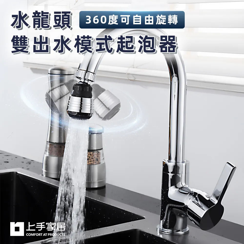 【上手家居】長柄矽膠奶瓶刷(刷子/杯刷/清潔刷/洗杯刷/矽膠刷/矽膠奶瓶刷/水壺刷/杯子刷/矽膠杯刷) 歷史價格詳細信息