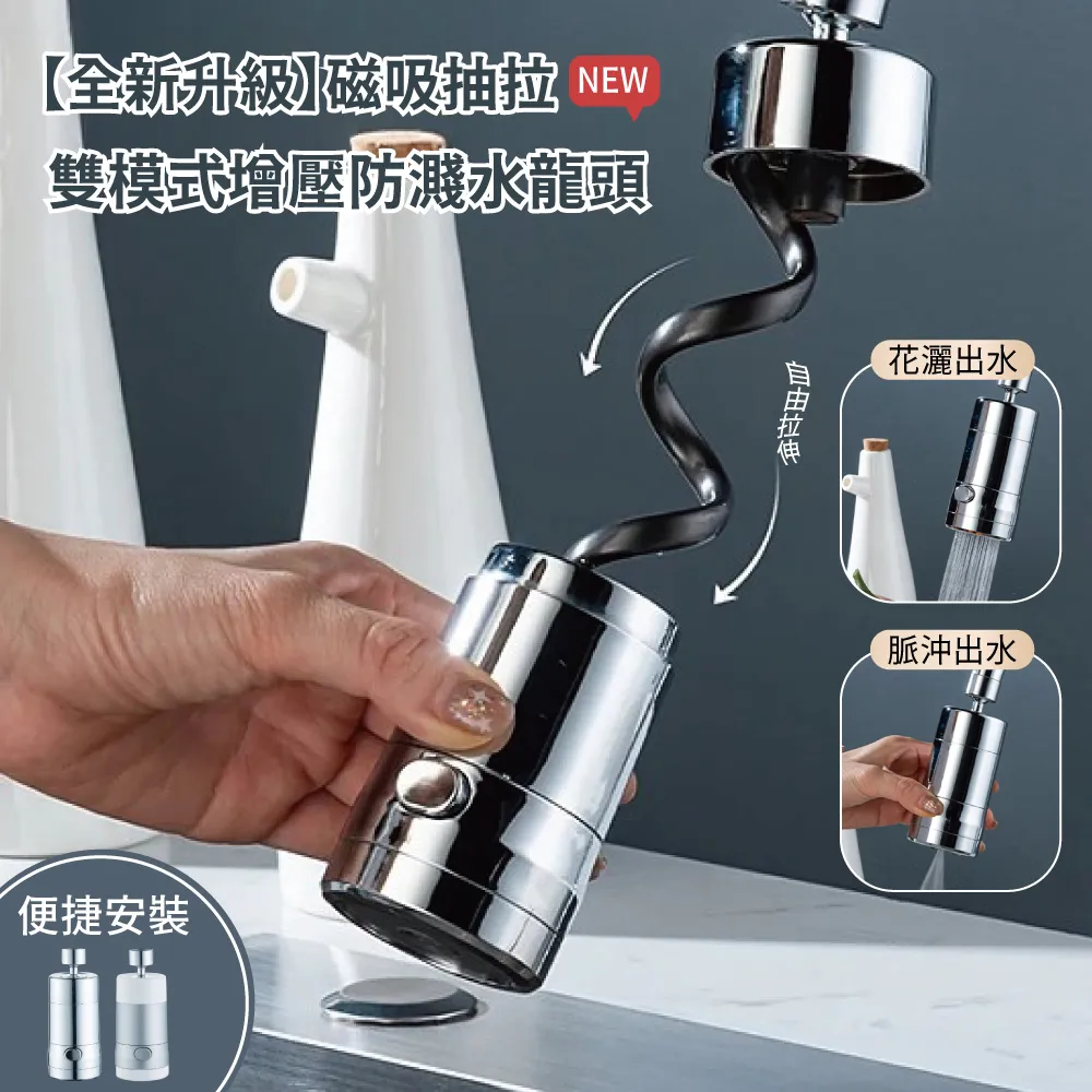 雙頭龍 吸吮 震動 女性 按摩器 歷史價格詳細信息