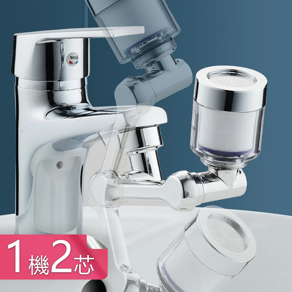 【荷生活】床頭防搖晃固定器 床板家俱穩定消音器 家俱墊高器-小號1組2入 歷史價格詳細信息