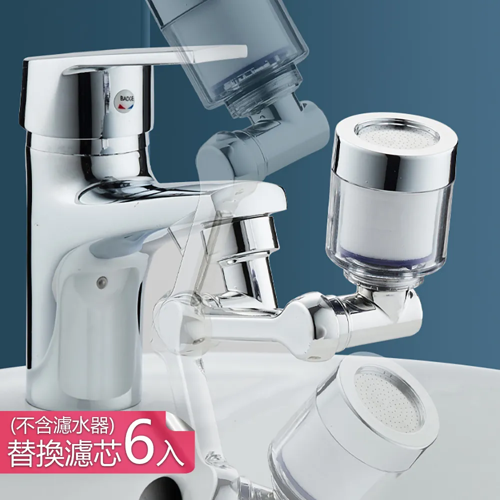 【荷生活】床頭防搖晃固定器 床板家俱穩定消音器 家俱墊高器-小號1組2入 歷史價格詳細信息