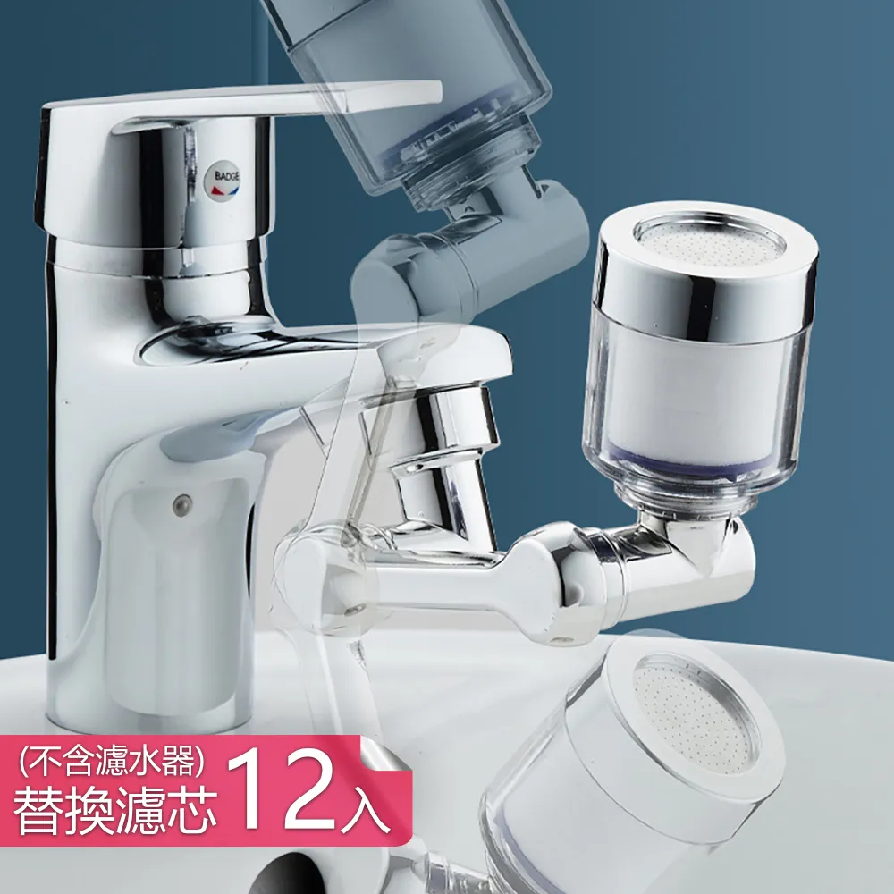 【荷生活】床頭防搖晃固定器 床板家俱穩定消音器 家俱墊高器-小號1組2入 歷史價格詳細信息