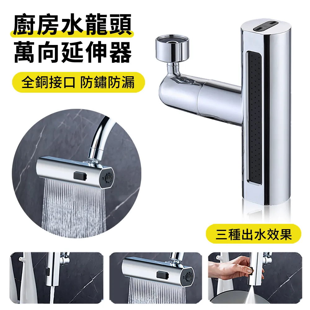 HADER 萬能彈力裙擺沙發套 3人座 歷史價格詳細信息