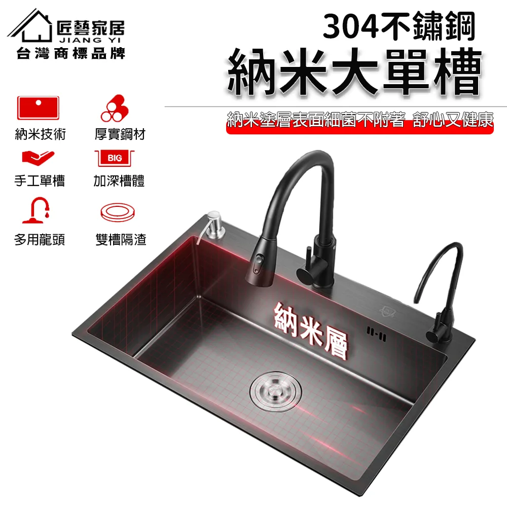 SUS304鋼帶薄拉筒專用雙鏡面鋼板超薄鋼皮卷帶0.3 0.35 0.4 0.5mm 歷史價格詳細信息