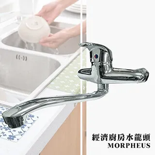 房龍經典故事套書（二冊） 歷史價格詳細信息