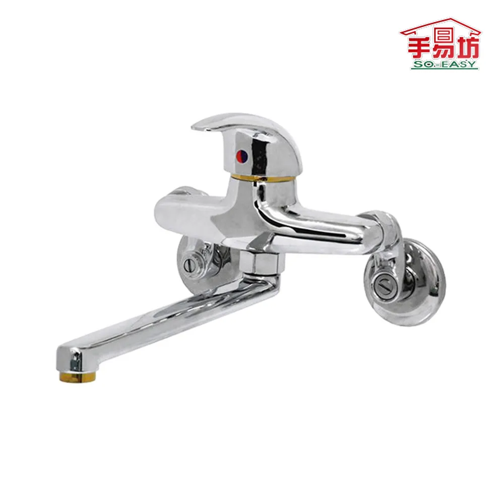【手易坊】單槍單孔面盆龍頭(附拉桿+1.5尺軟管) 歷史價格詳細信息