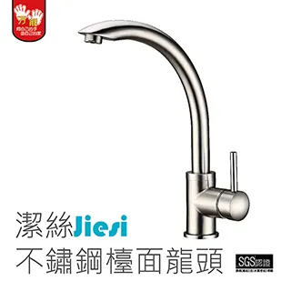 【雙手萬能】正304不鏽鋼扇型兩用三層轉角置物架 歷史價格詳細信息