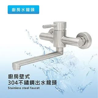 (1入)水龍頭升級加長加寬 兒童洗手接水器 水龍頭延伸器 水龍頭洗手引水 集中 歷史價格詳細信息